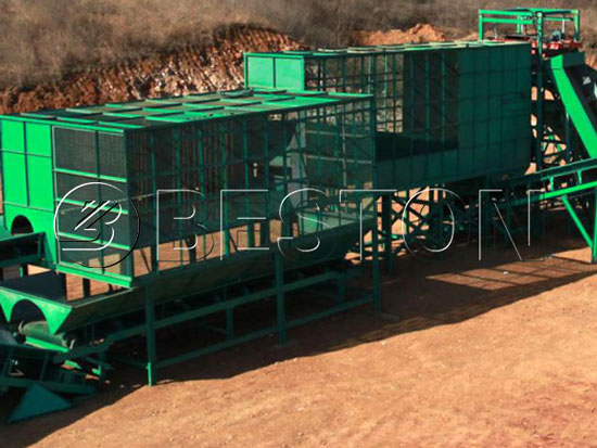 solid waste management plant